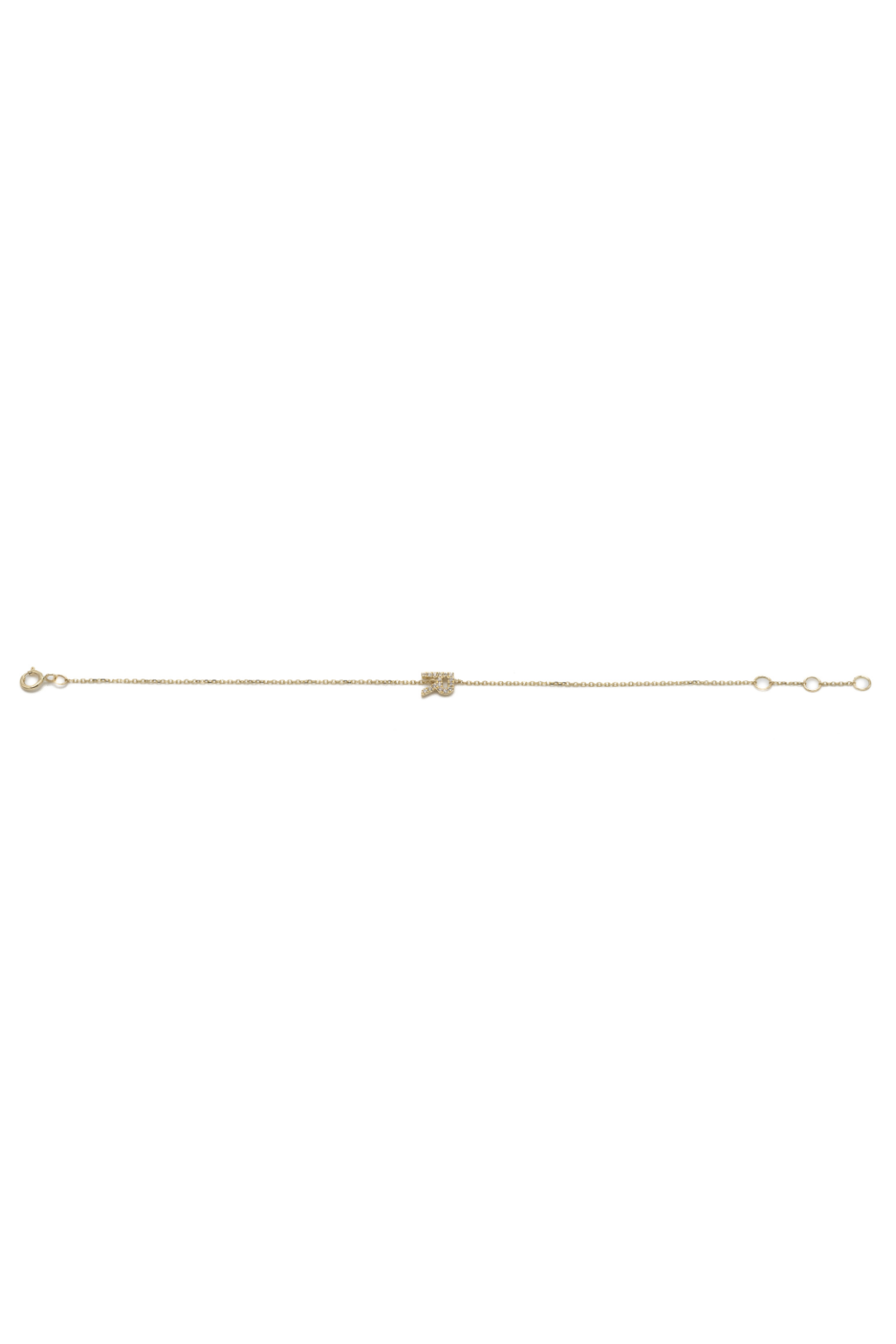 Initial Bracelet